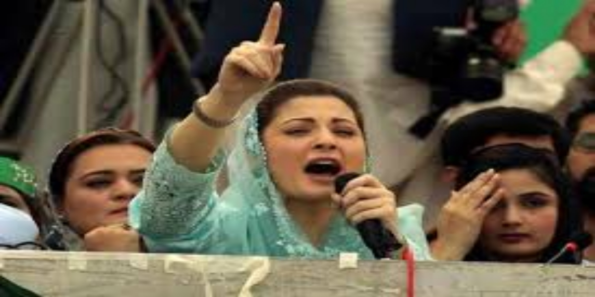 Maryam Nawaz