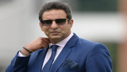 Wasim Akram said that before leaving for New Zealand,