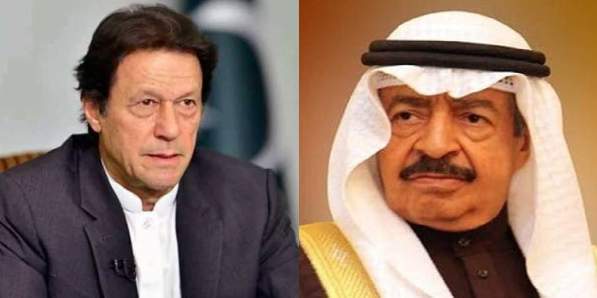 Imran Khan Bahrain Khalifa