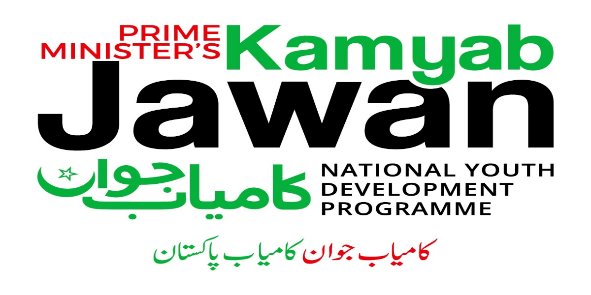 Kamyab Jawan