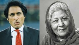 Ramiz Raja Bano Qudsia
