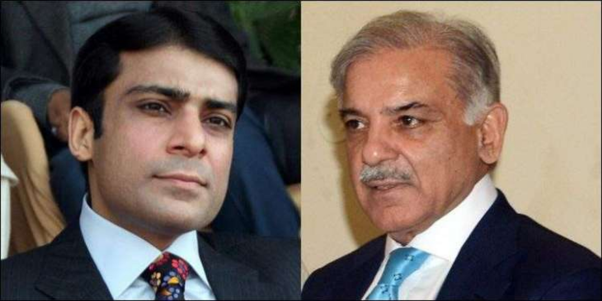 Shehbaz and Hamza parole release