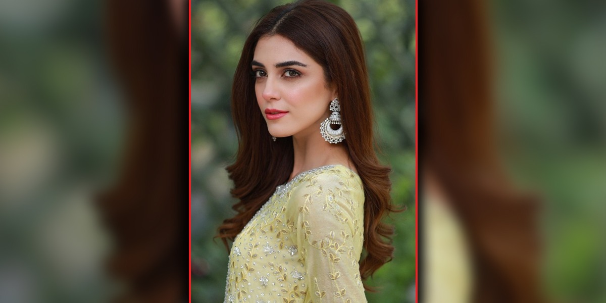 Maya Ali