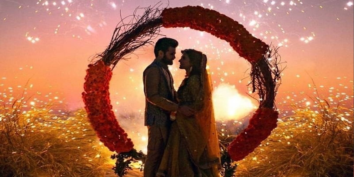 Rabab Hashim Lovely Wedding Photos Flood The Internet