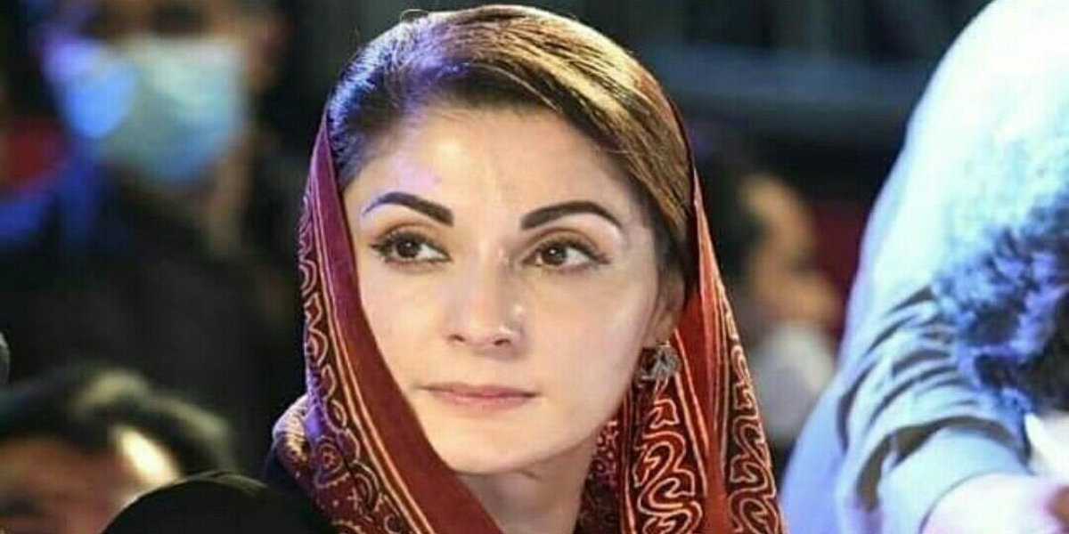 Maryam Nawaz