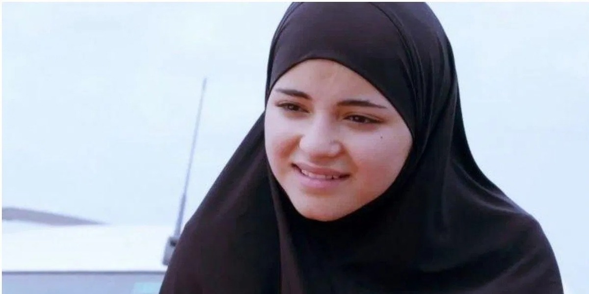 Zaira Wasim Appeals Fans To Delete Her Photos