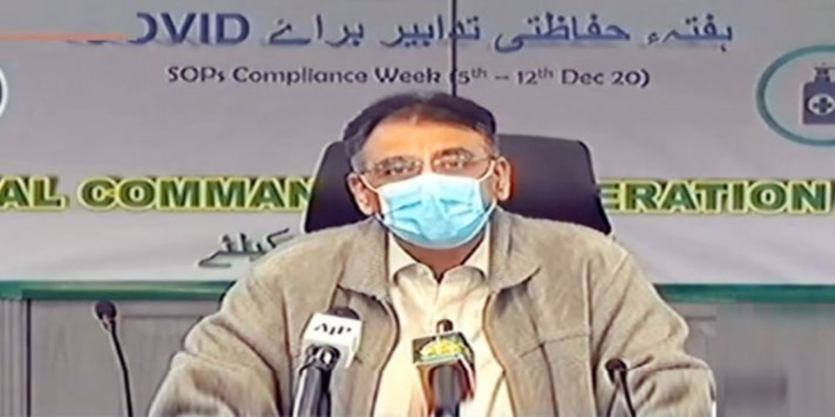 Asad Umar Coronavirus situation