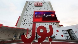 BOL News ban by PEMRA