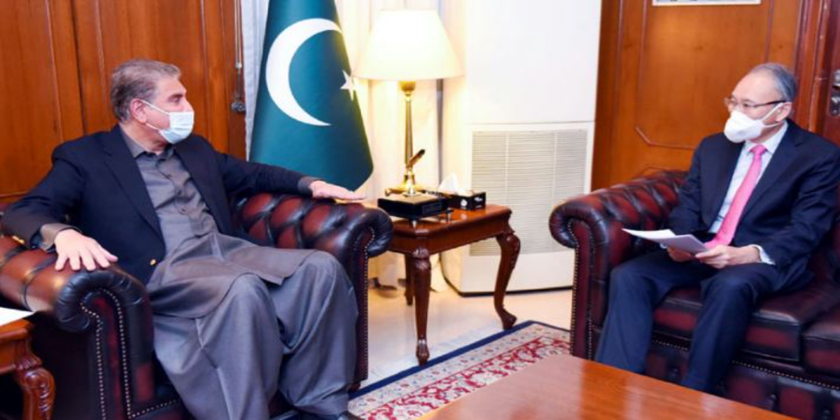 Shah Mahmood Qureshi met Japanese investors