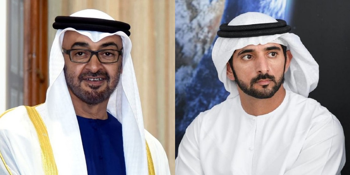 UAE NATIONAL DAY
