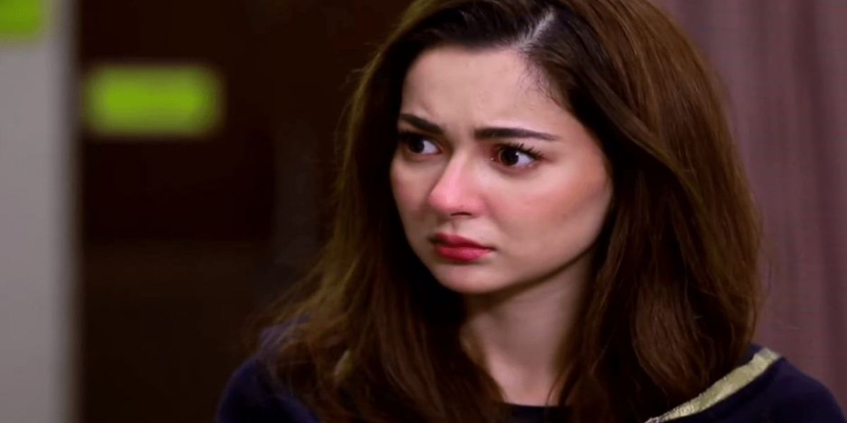 Hania Aamir