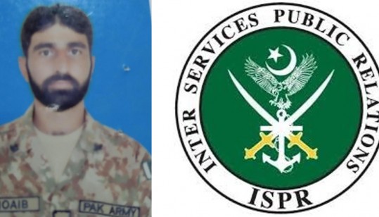 Soldier Martyred during IBO in Awaran