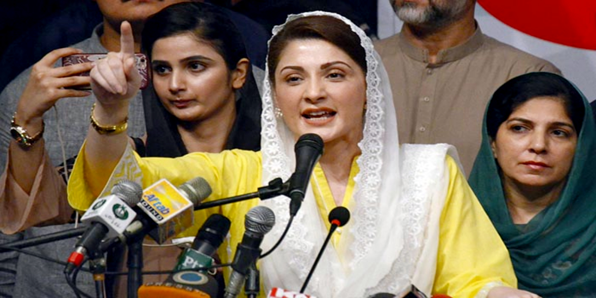 PDM Lahore Jalsa