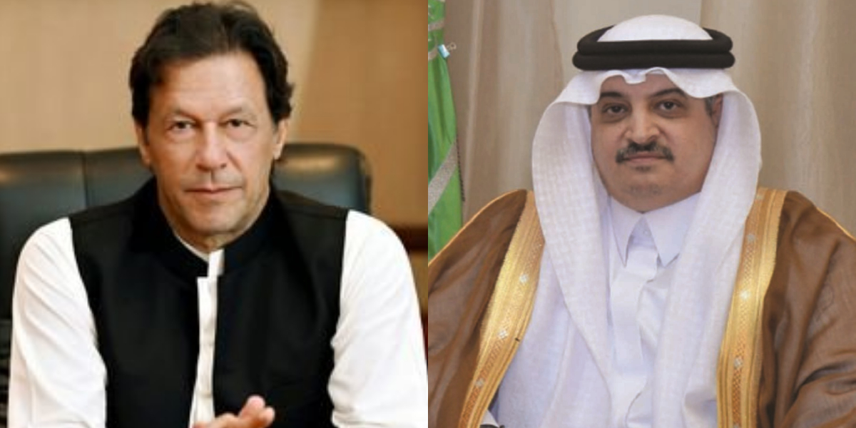 Pakistan