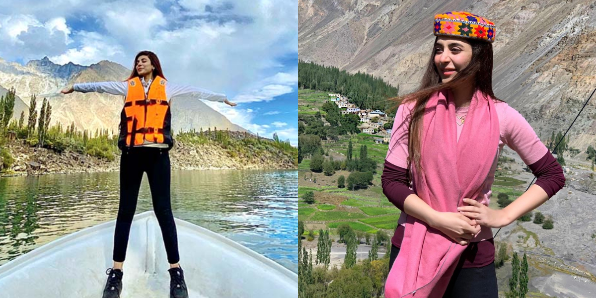 Urwa Gilgit-Baltistan