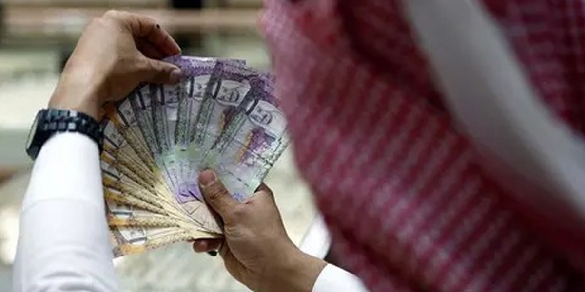 Saudi Arabia Foreign Exchange Reserves Surge By 2.3%