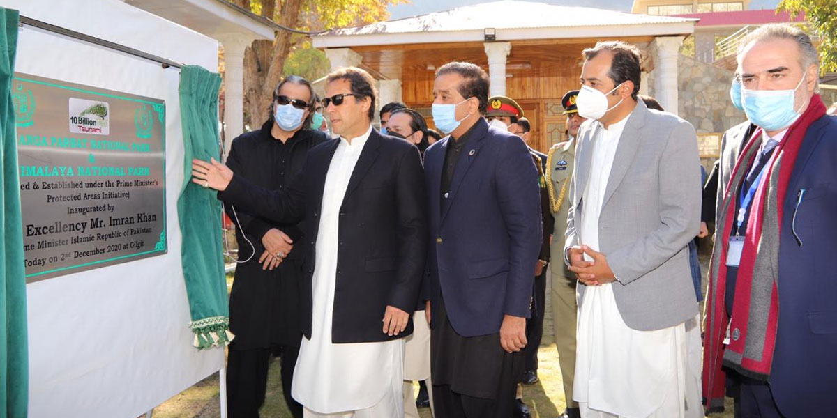 PM Inaugurates Two New High-Altitude National Parks In Gilgit-Baltistan