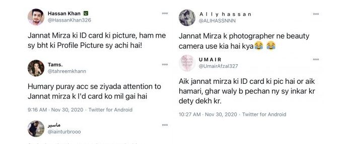 Reaction on Jannat Mirza's ID Card