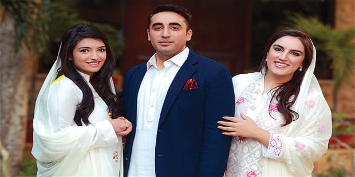 Bilawal Bhutto Zardari