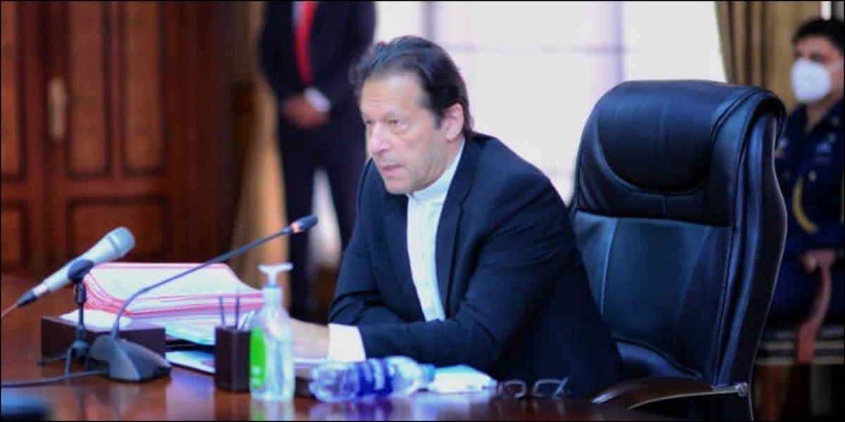 Providing Masses Quality Health Care Is Top Priority Of Govt: PM