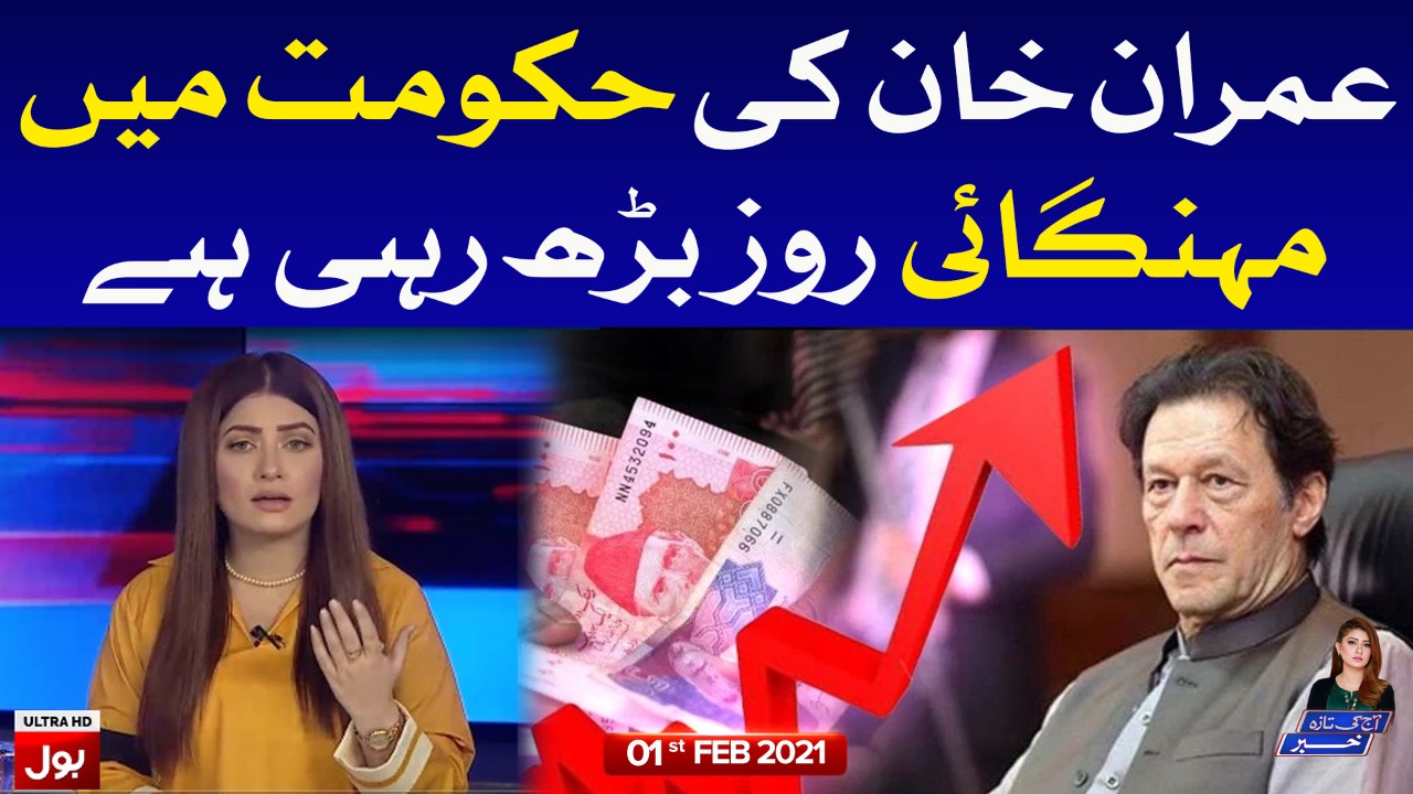 Homework ki taza khabar image