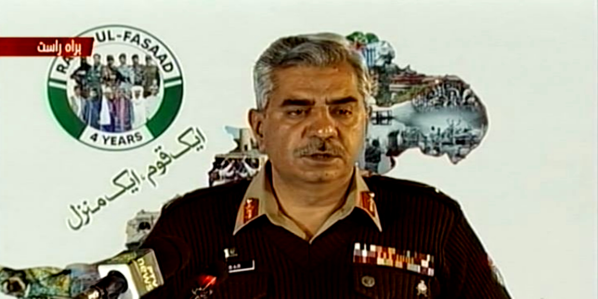 Operation Radd-ul-Fasaad