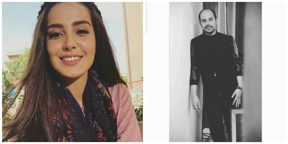 Iqra Aziz