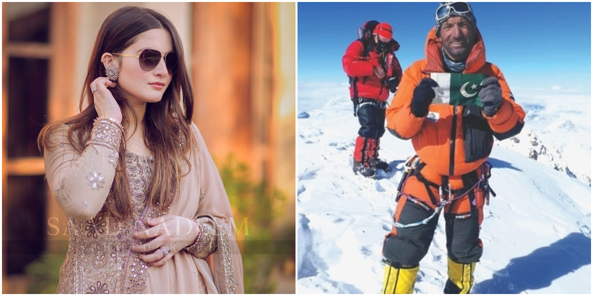 Aiman Khan Ali Sadpara