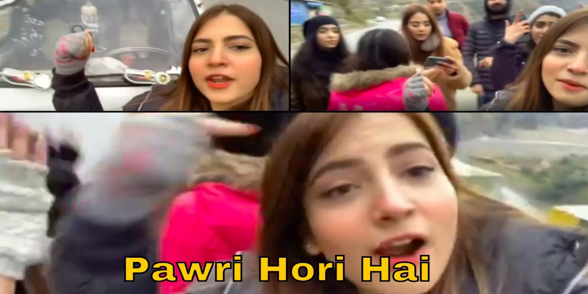 ‘Yeh Humari Pawri Ho Rahi Hai’ memes