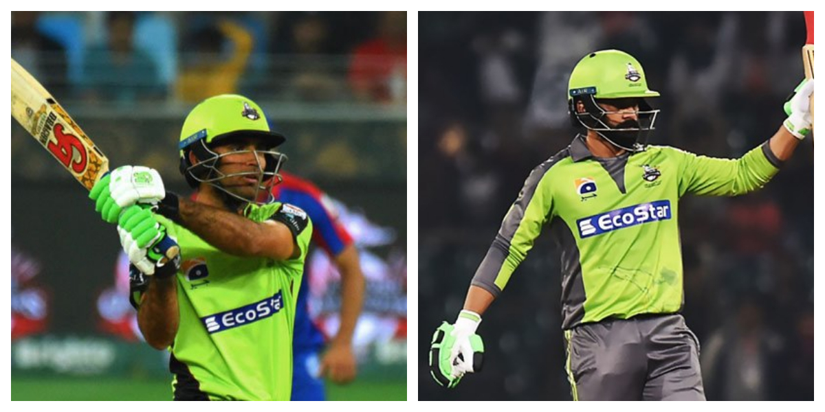 lahore