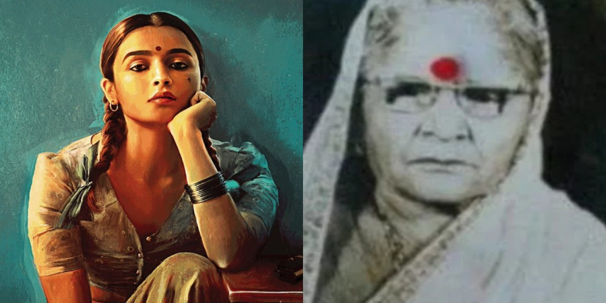 Alia Bhatt upcoming film