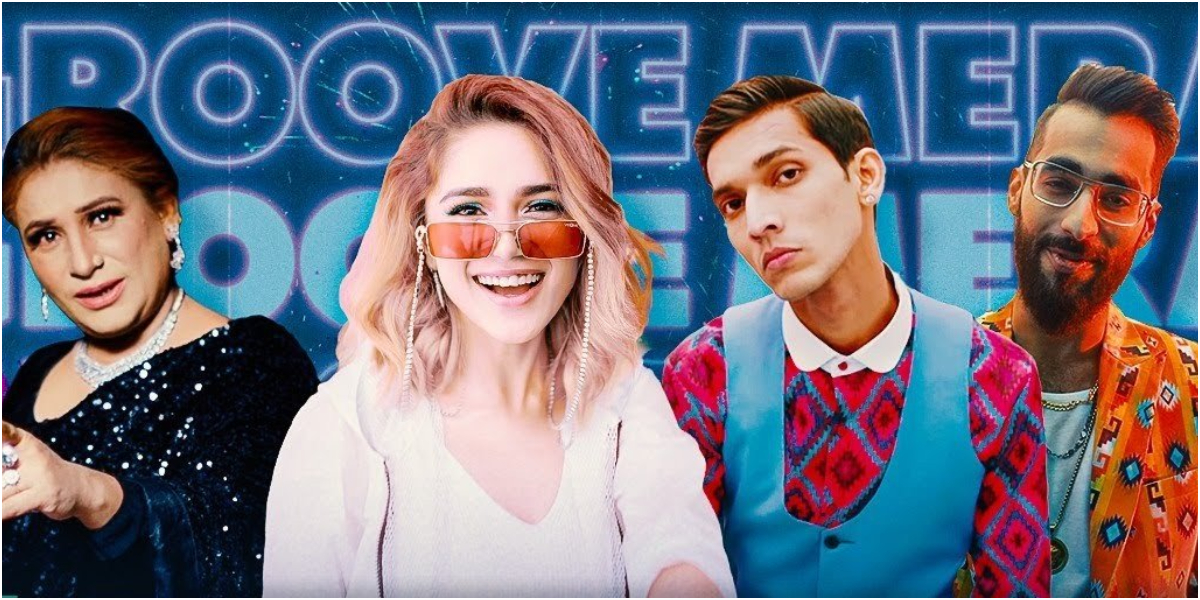 Groove Mera