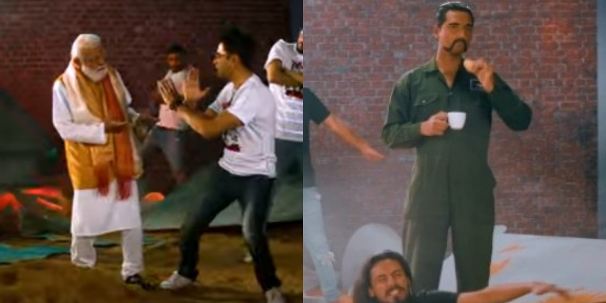 Kon Kis Ka Aadmi Hai