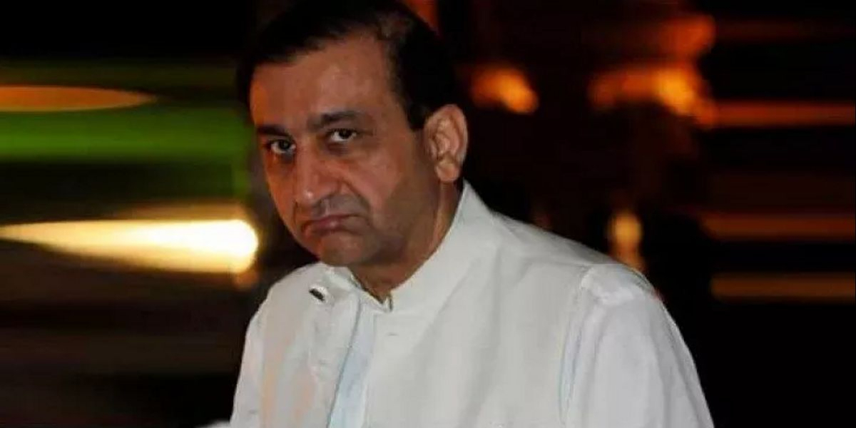 Media Reference Hearing Against Mir Shakeel Will Be Held Tomorrow