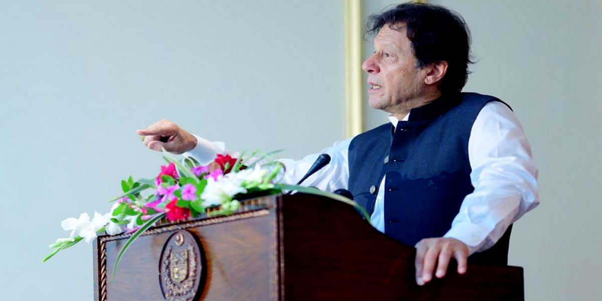 PM Imran