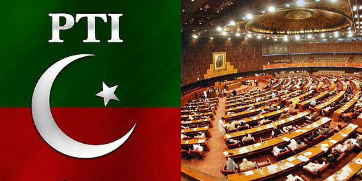 PTI Senate