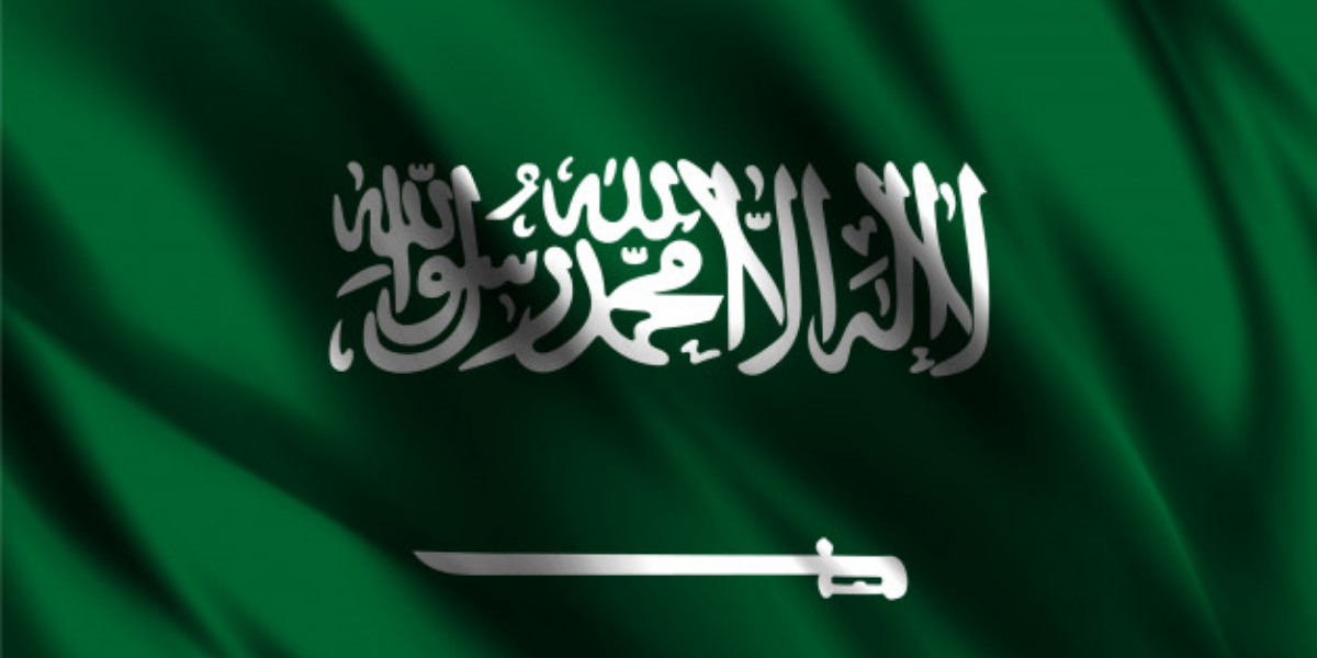 Prince Fahd bin Muhammad bin Abdulaziz bin Saud bin Faisal Al-Saud