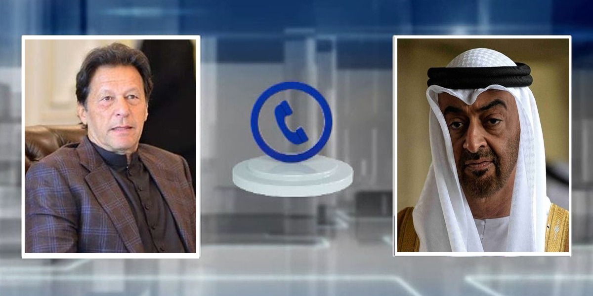 PM calls Zayen Al Nahyan
