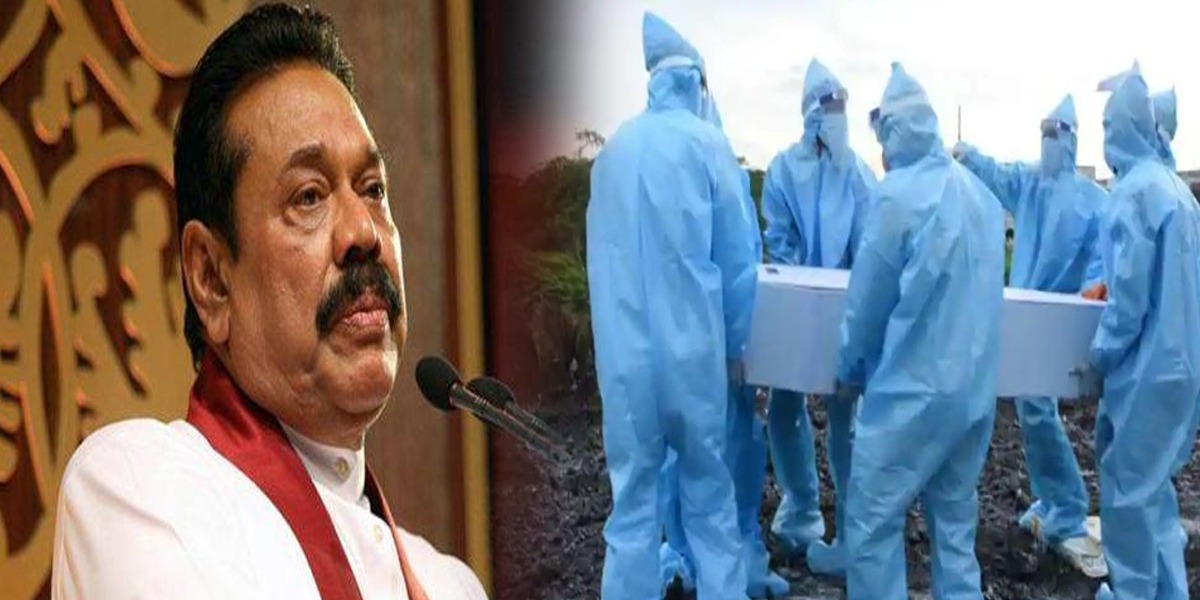 Sri Lankan PM allows COVID Muslim burials