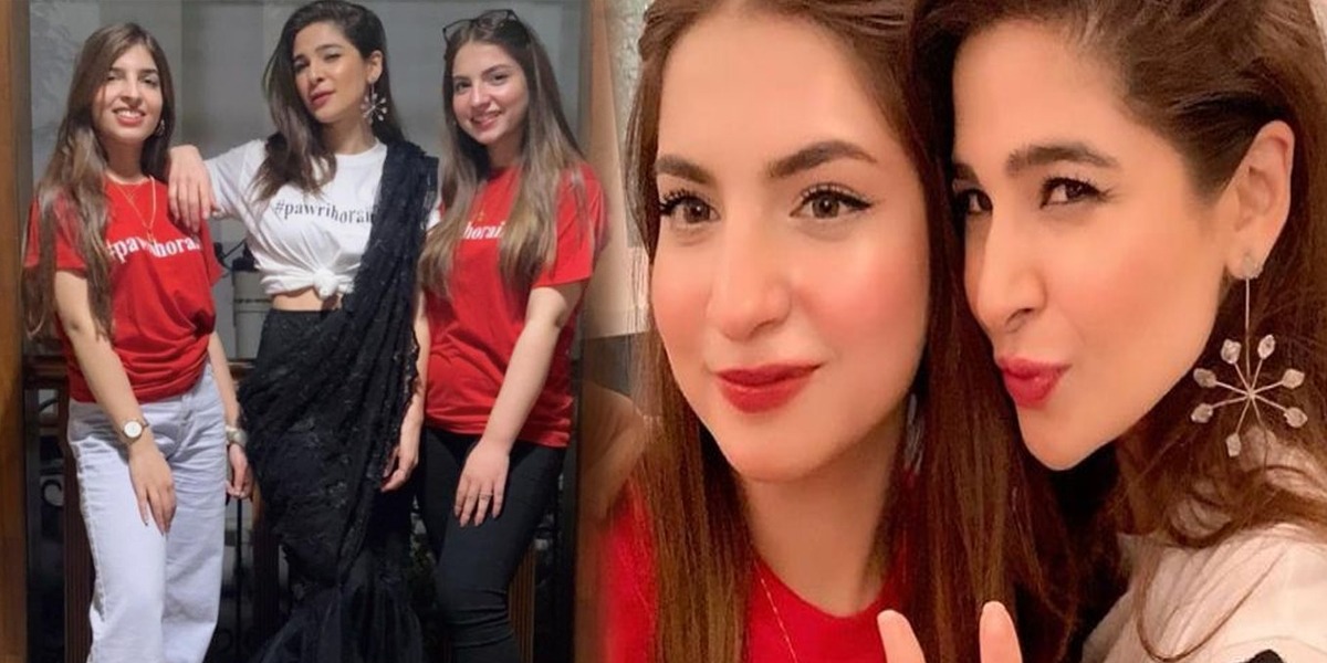 Ayesha Omar Pawri