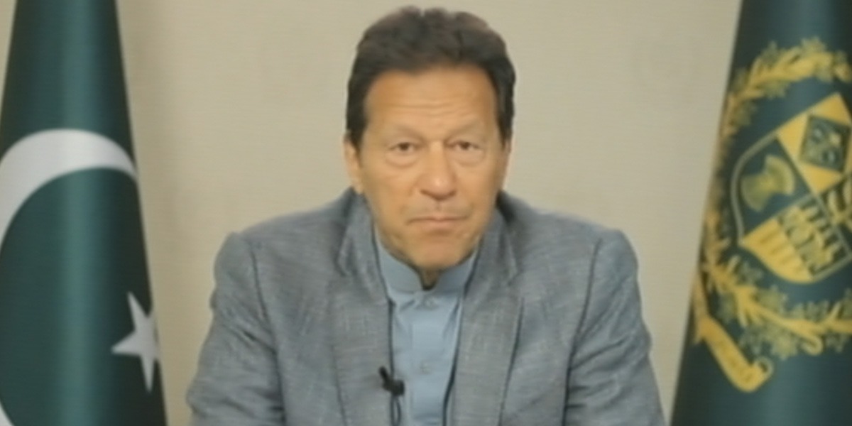 PM Imran Khan FACTI virtual; address