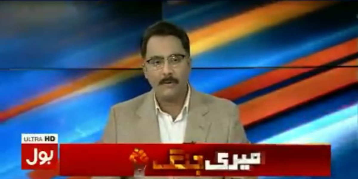 Press Freedom Under Attack: Noor Ul Arfeen Criticizes Chairman PEMRA