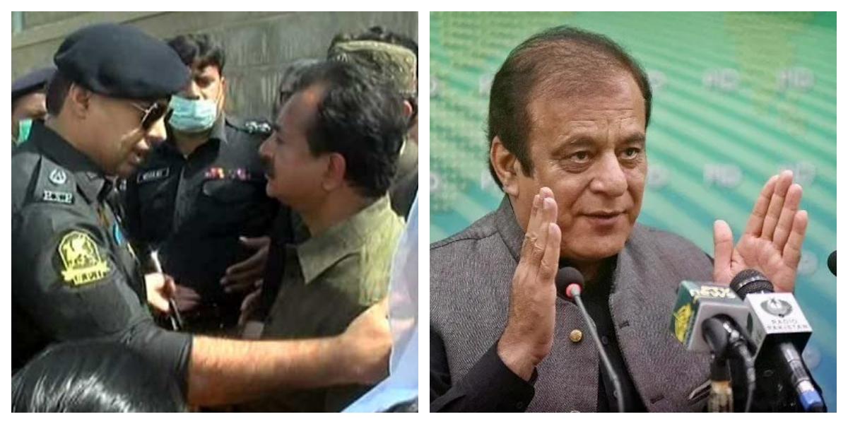 Haleem Adil Sheikh Was Attacked In Murtaza Bhutto Style: Shibli Faraz