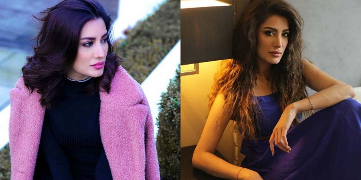 Mehwish Hayat Quotes Hadith And Warns Those Who Fabricate Thing