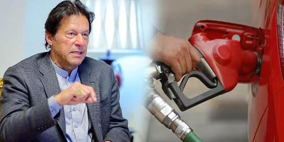 Federal Govt Decides To Maintain Prices Of Petroleum Products