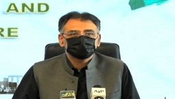 APCC Endorses GDP Growth Forecast For Next Year: Asad Umar