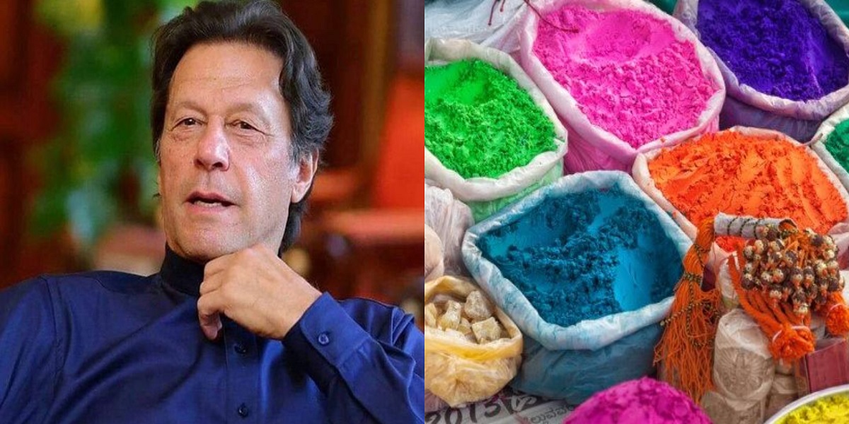PM Khan happy holi