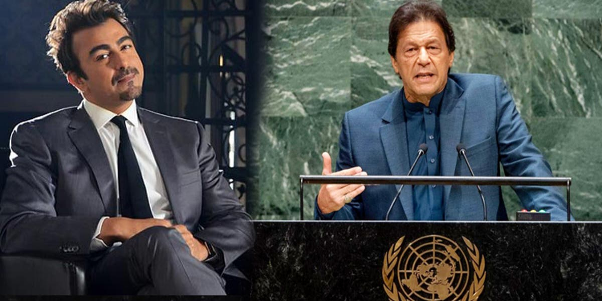 Imran Khan Shaan Shahid