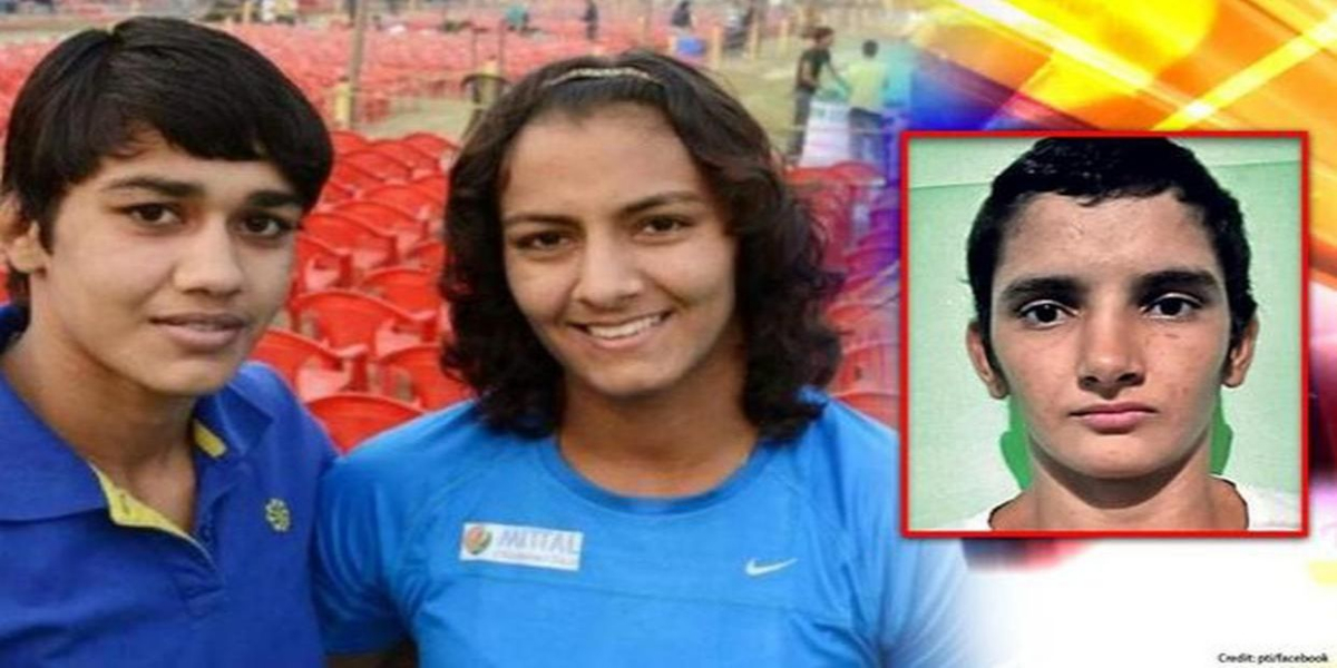 Ritika Phogat