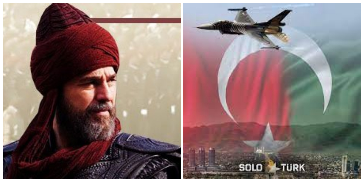Ertuğrul Ghazi